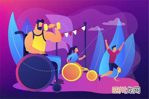 2022冬残奥会多少个国家参加？开幕闭幕时间是什么时候？