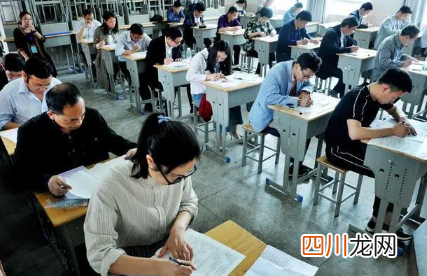 2022年高三一模考试什么时候