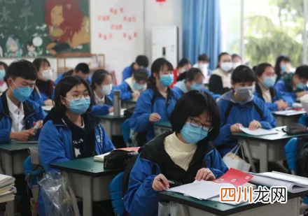 2022高三一模成绩就是高考成绩吗