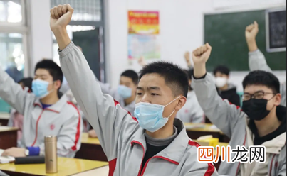 2022高三一模成绩就是高考成绩吗