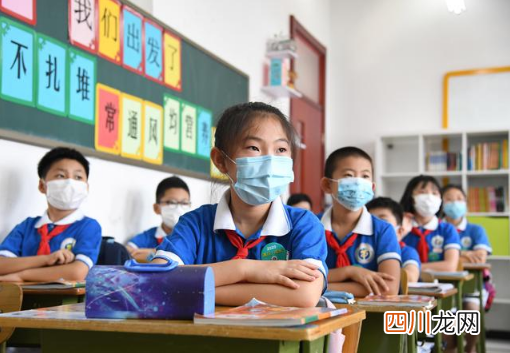 2022五一还会封校吗
