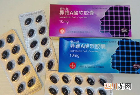 异维a酸嘴唇干多久消失