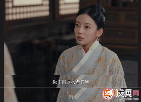 《尚食》姚子衿和殷紫萍反目成仇了吗 殷紫萍为什么想杀姚子衿