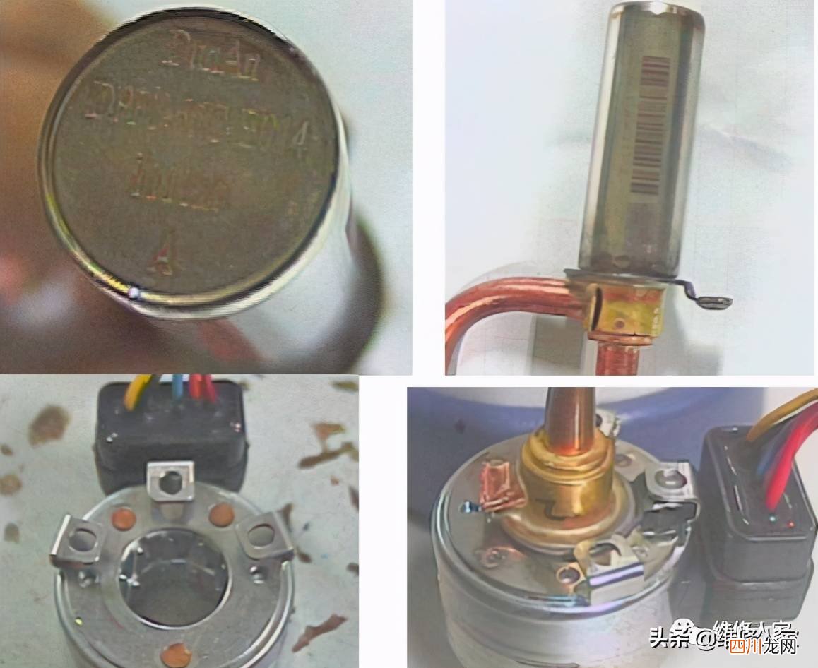 空调显示e6还可以继续使用吗 空调显示e6是什么意思