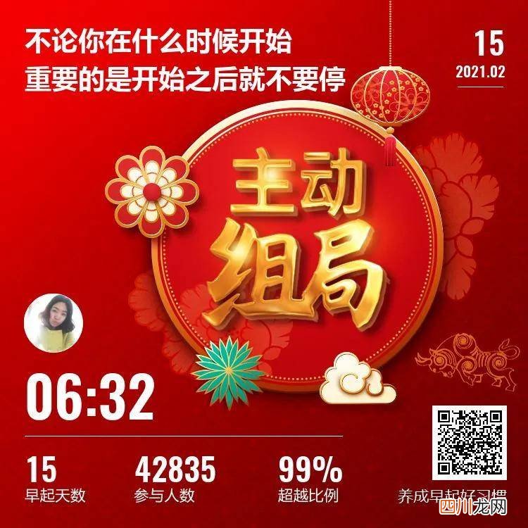 癔病发作很吓人 癔症是什么意思