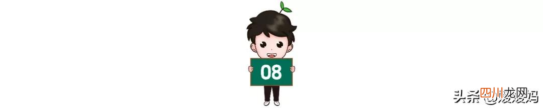 各显神通的显是什么意思 惊慌失措的措是什么意思