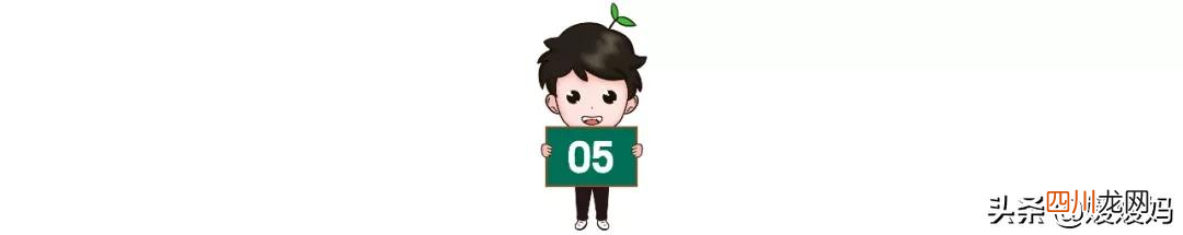 各显神通的显是什么意思 惊慌失措的措是什么意思