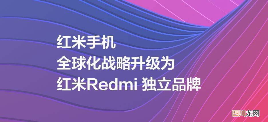 荣耀手机的英文名 honor是什么意思