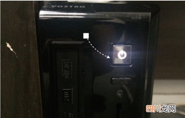 计算机开机主机无法启动,图文手把手教你 电脑主机启动不了