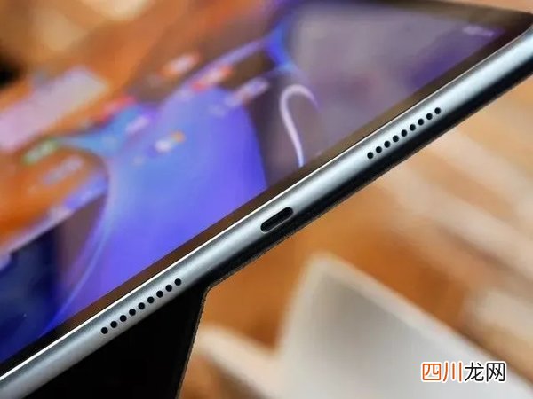 华为MatePad11还折叠买吗-华为MatePad11还值得入手吗