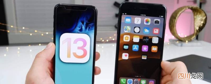 iphone一直充电不拔有影响吗-苹果手机充电不拔伤电池吗