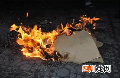 2022上海今年清明节扫墓能烧纸吗