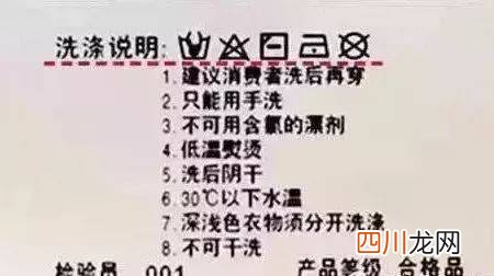 男士175码属于L还是XL 170是什么码