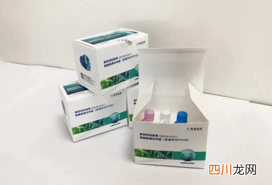 新冠自测盒多久以内的结果是正确的