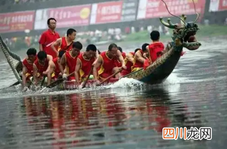 今年端午还能划龙舟吗2022