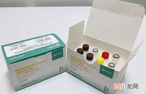 新冠自测盒超过15分钟读取会错误吗