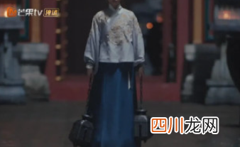 《尚食》提铃是什么刑罚 历史上真的有提铃这种刑罚吗