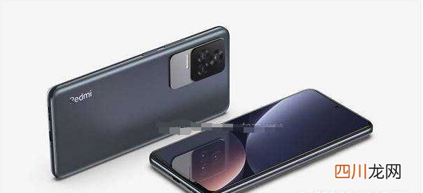红米k50Pro至尊版支持NFC吗-红米k50Pro至尊版有NFC功能吗