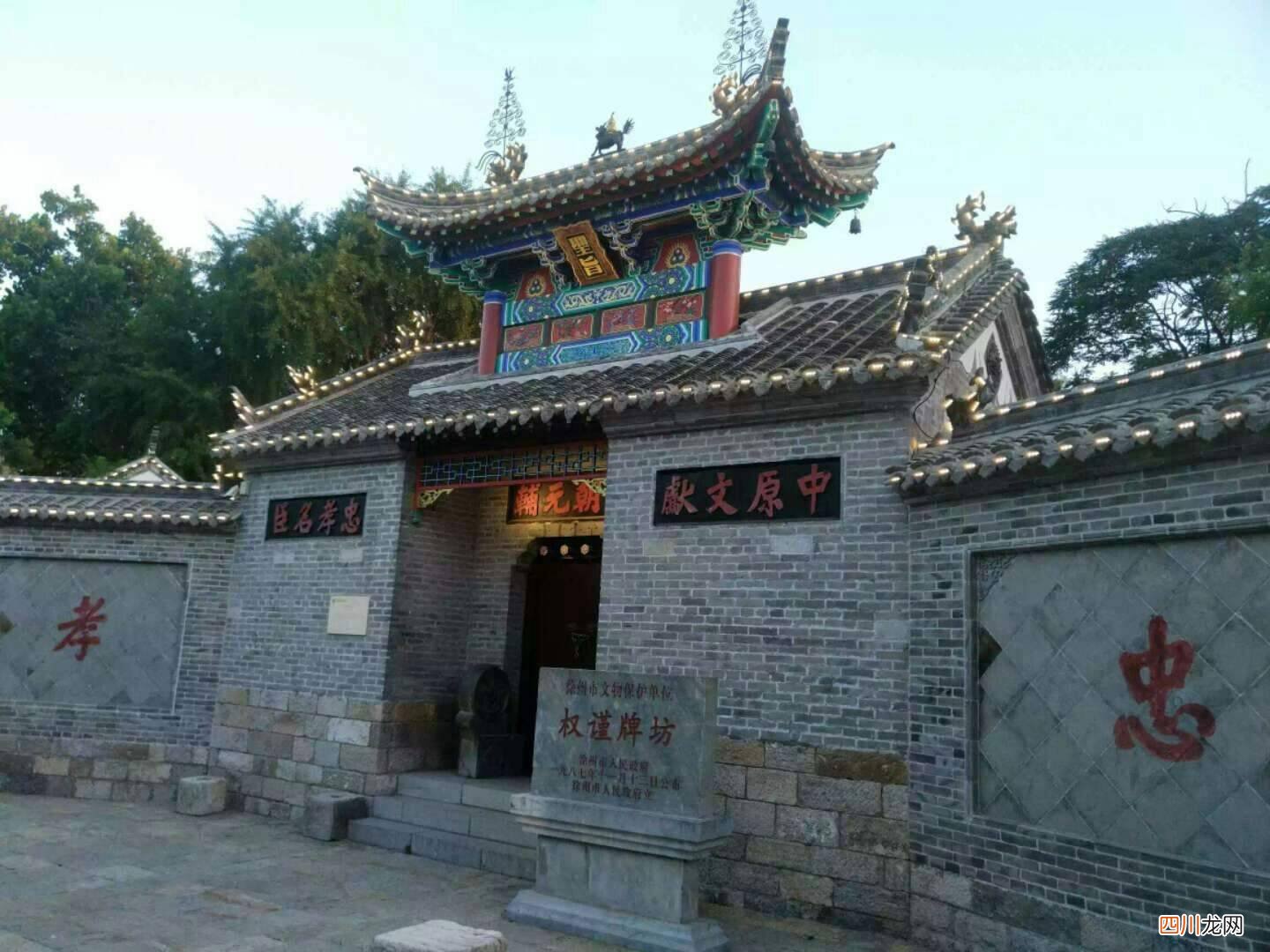 下一章2：徐州一日游景点自驾游，徐州这些适合一日游的景点