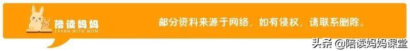 抗议的反义词 诚实的反义词是什么
