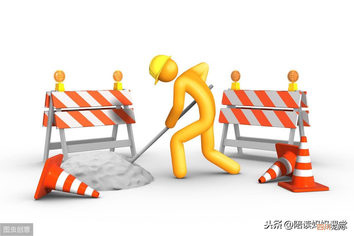 抗议的反义词 诚实的反义词是什么