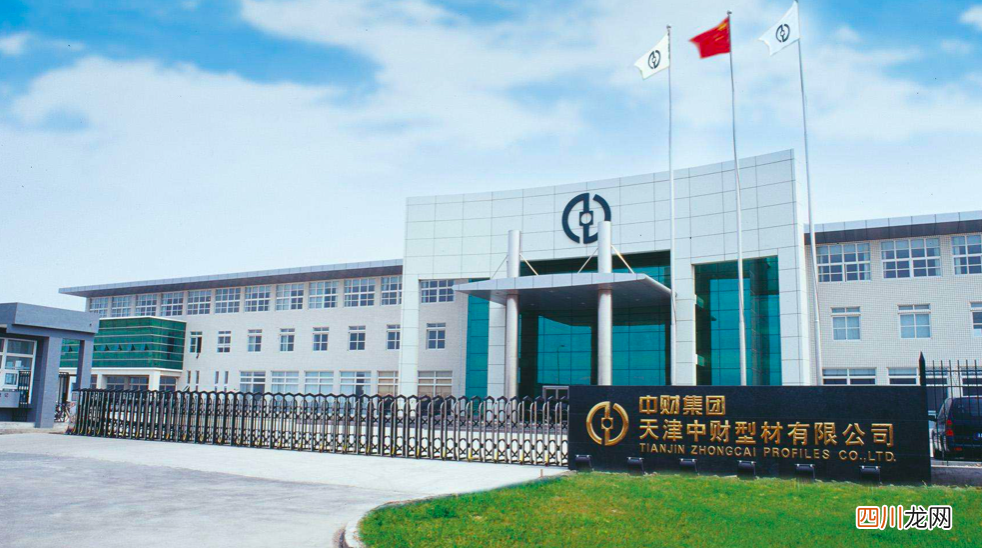 公司与有限公司区别在哪里? 有限公司是什么意思