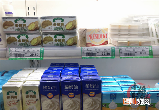 用什么油能代替黄油 黄油是什么油