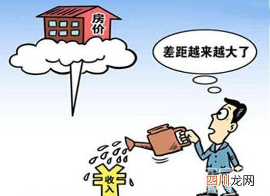 研究员和教授哪个含金量高 研究员是什么职称