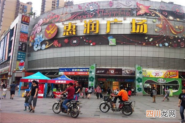 uc下一页:沧州好玩的游乐场排名前十，沧州十大热门游乐场排名