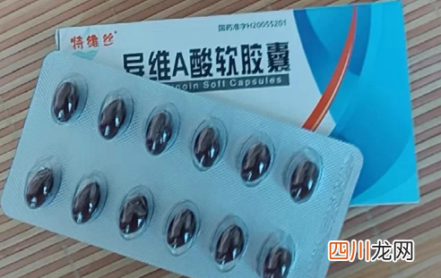 异维a酸吃了脸颊痘痘爆发要停药吗
