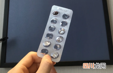 异维a酸代谢干净标志