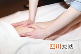 局部瘦身操