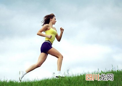 四招跑步方式不腿粗