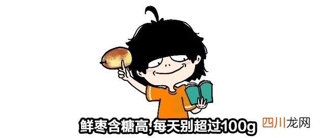 贫血吃什么最补血？要先搞清楚是什么贫血类型再补 贫血吃什么最好最快的补血