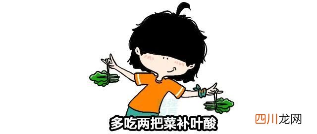 贫血吃什么最补血？要先搞清楚是什么贫血类型再补 贫血吃什么最好最快的补血