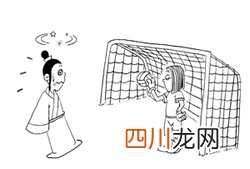 健身后的“忌点”你“忌”了没有