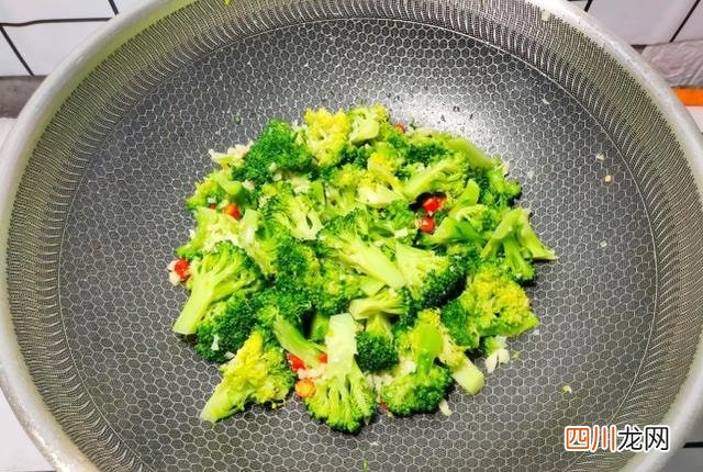 西兰花这样做好看又好吃 西兰花怎么炒才好吃