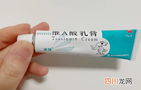 维a酸乳膏是催熟痘痘的吗