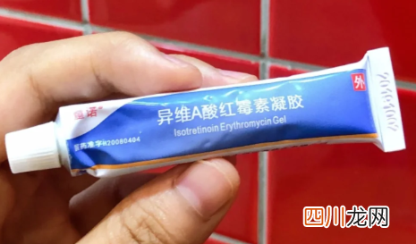 异维a酸红霉素凝胶形成的皮要撕掉吗