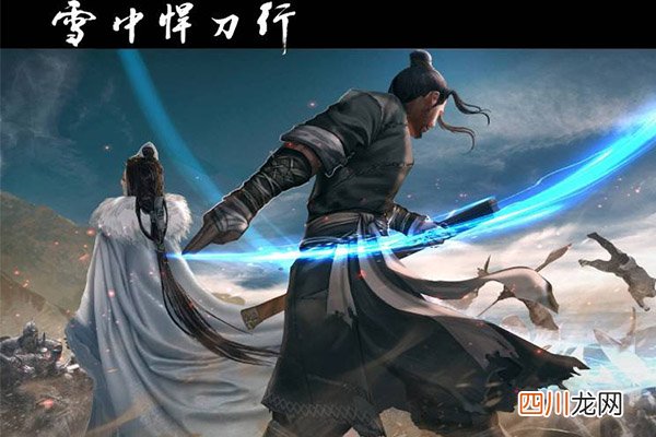 100部经典网络小说排行 小说排行榜2020前十名