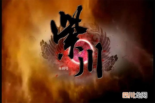 100部经典网络小说排行 小说排行榜2020前十名