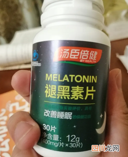 什么人不适合吃褪黑素