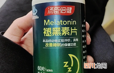 褪黑素吃了后皮肤变白了吗