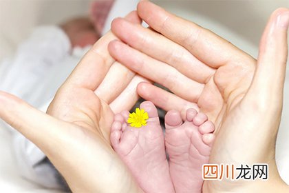 2022年四月十一日出生的女孩的命好不好？需要注意什么？