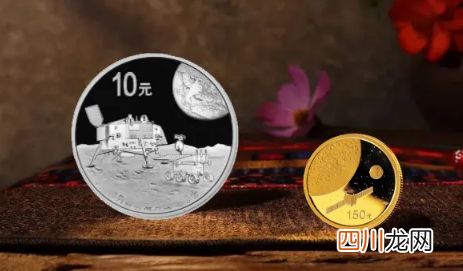 纪念币可以买东西吗