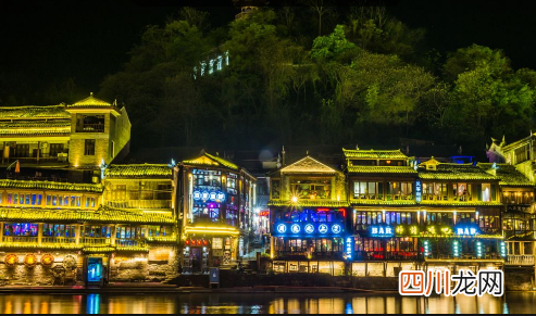 2022北京端午节会下雨吗