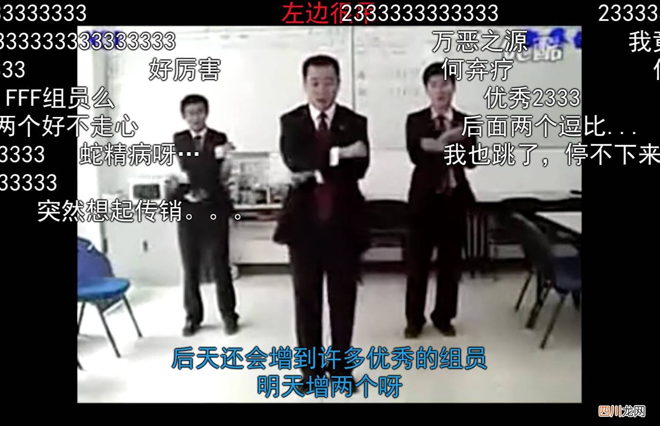 金坷垃是屎的意思吗 金坷垃是什么