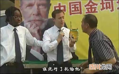 金坷垃是屎的意思吗 金坷垃是什么