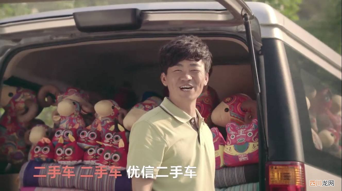 金坷垃是屎的意思吗 金坷垃是什么