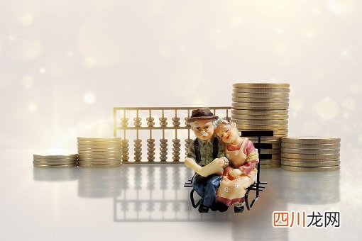 2022年80岁老人高龄补贴一个月多少钱？怎么办理？附各地最新标准！